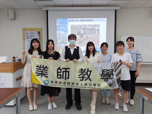 1140424國立中興大學劉子彰教授【公立產學合作經驗分享】